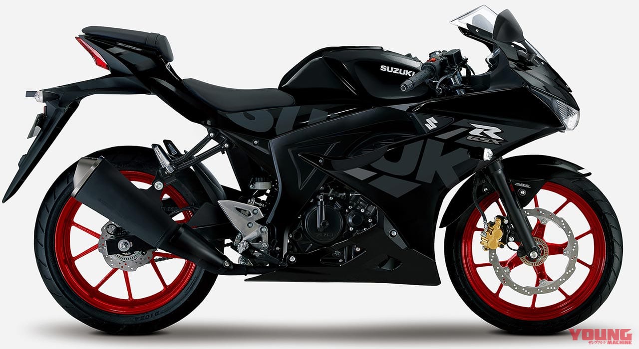 |スズキ2021新車バイクラインナップ〈51〜125cc原付二種クラス〉GSX-R125/S125