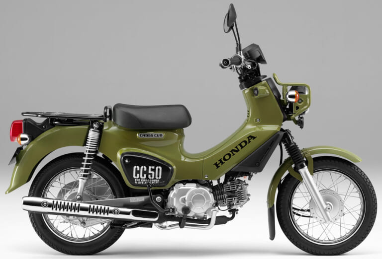 ホンダ クロスカブ50｜2021新車バイクラインナップ｜50cc原付一種クラス