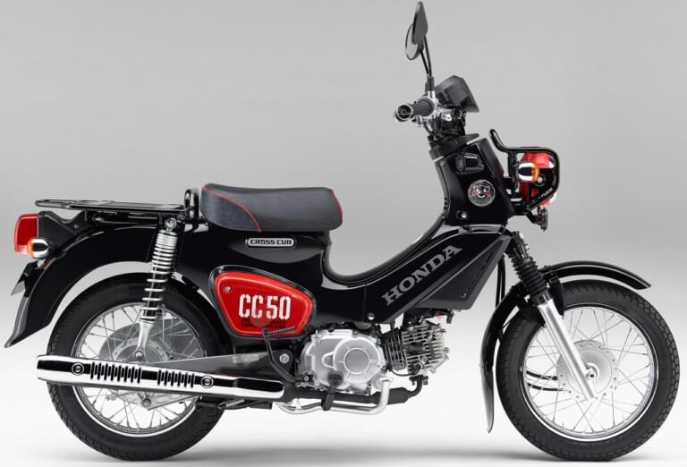 原付　スーパーカブ50 デラックス 50cc バイク