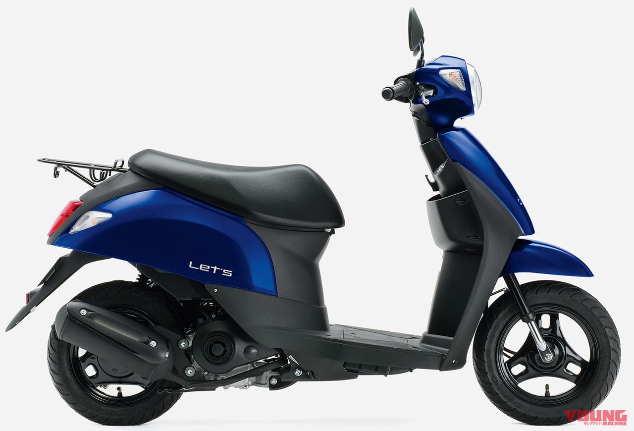 スズキ レッツ|2021新車バイクラインナップ|原付一種50ccスクーター|スズキ2021新車バイクラインナップ〈原付一種50ccスクータークラス〉アドレス/レッツ