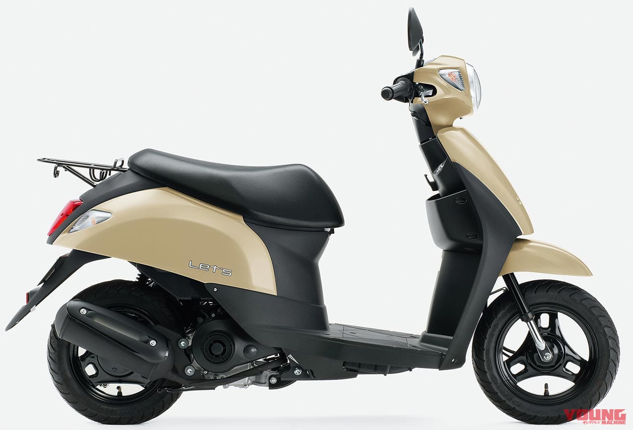 スズキ レッツ|2021新車バイクラインナップ|原付一種50ccスクーター|スズキ2021新車バイクラインナップ〈原付一種50ccスクータークラス〉アドレス/レッツ