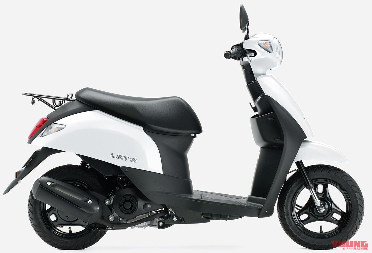 |スズキ2021新車バイクラインナップ〈原付一種50ccスクータークラス〉アドレス/レッツ