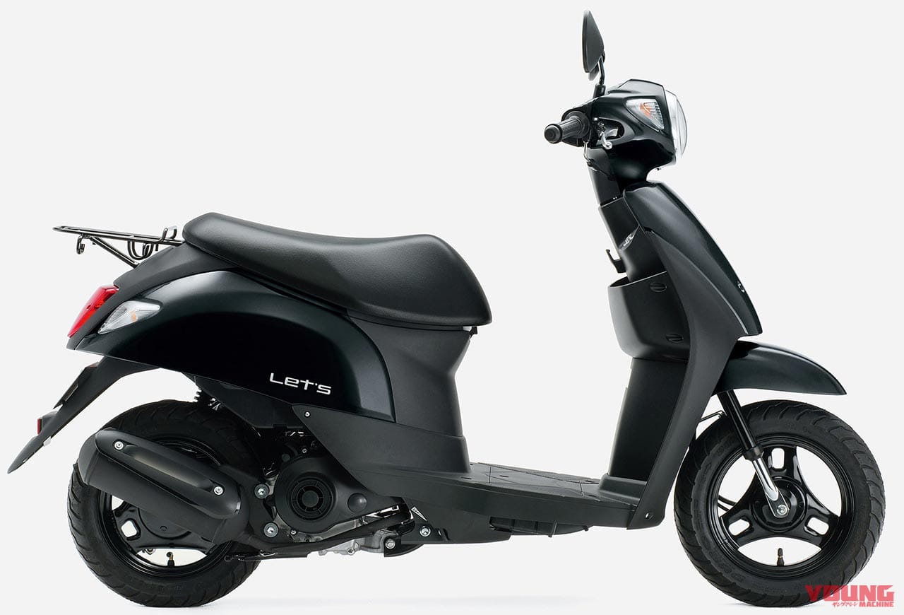 |スズキ2021新車バイクラインナップ〈原付一種50ccスクータークラス〉アドレス/レッツ