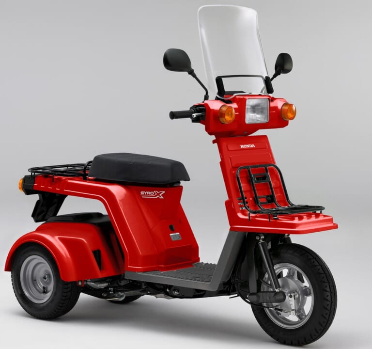 ホンダ ジャイロX｜2021新車バイクラインナップ｜50cc原付一種スクーター