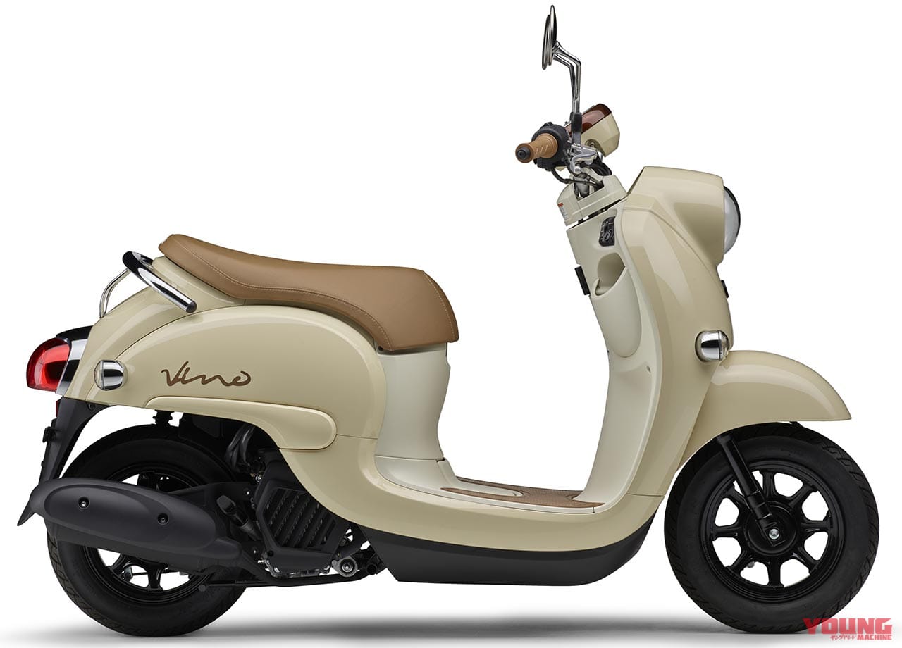ヤマハ2021新車バイクラインナップ〈50cc原付一種スクータークラス〉ジョグ/ビーノetc.│WEBヤングマシン|新車バイクニュース ヤマハ2021新車バイクラインナップ〈50cc原付一種スクータークラス〉ジョグ/ビーノetc.│WEBヤングマシン|新車バイクニュース