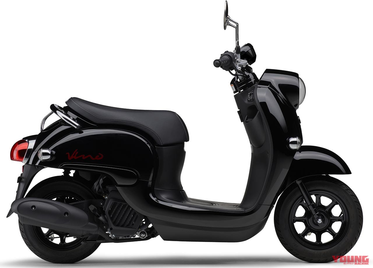 ヤマハ ビーノ|2021新車バイクラインナップ|50cc原付一種スクーター|ヤマハ2021新車バイクラインナップ〈50cc原付一種スクータークラス〉ジョグ/ビーノetc.
