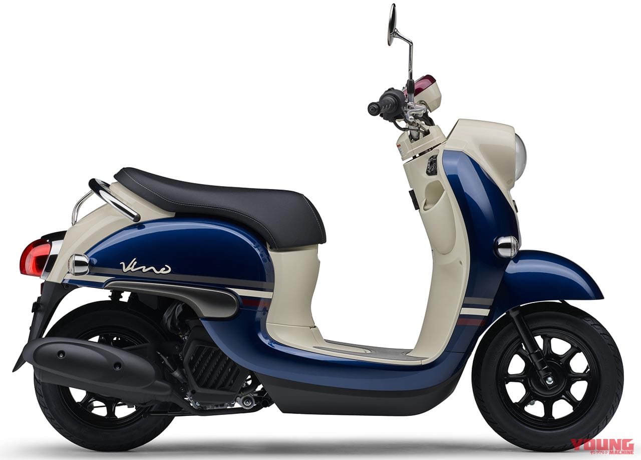 |ヤマハ2021新車バイクラインナップ〈50cc原付一種スクータークラス〉ジョグ/ビーノetc.