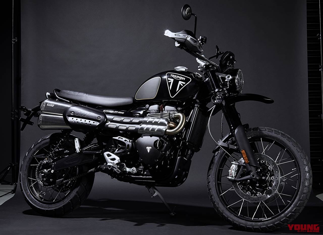 トライアンフ スクランブラー1200ボンドエディション|2021新車バイクラインナップ|外国車|トライアンフ2021新車バイクラインナップ〈#2:モダンクラシック〉ボンネビル etc.