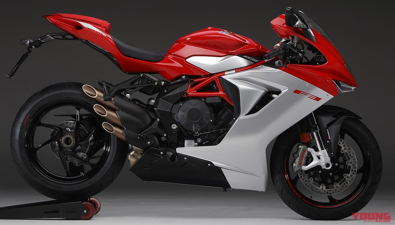 MVアグスタF3 800|2021新車バイクラインナップ|外国車|MVアグスタ2021新車バイクラインナップ〈スーパーベローチェ/ブルターレ etc.〉