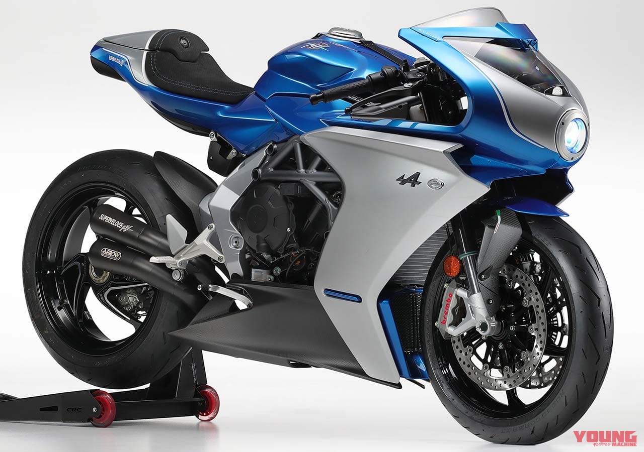MVアグスタ スーパーベローチェアルピーヌ|2021新車バイクラインナップ|外国車|MVアグスタ2021新車バイクラインナップ〈スーパーベローチェ/ブルターレ etc.〉