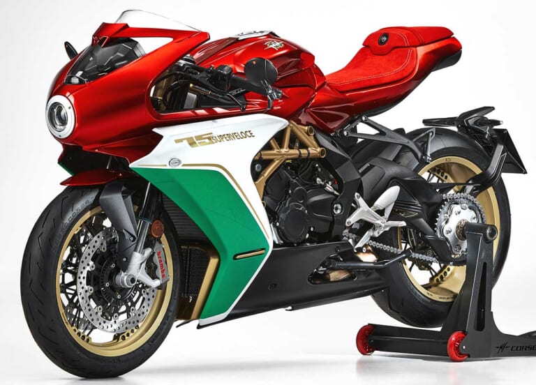 MVアグスタ スーパーベローチェ75アニベルサリオ|2021新車バイクラインナップ|外国車|MVアグスタ2021新車バイクラインナップ〈スーパーベローチェ/ブルターレ etc.〉