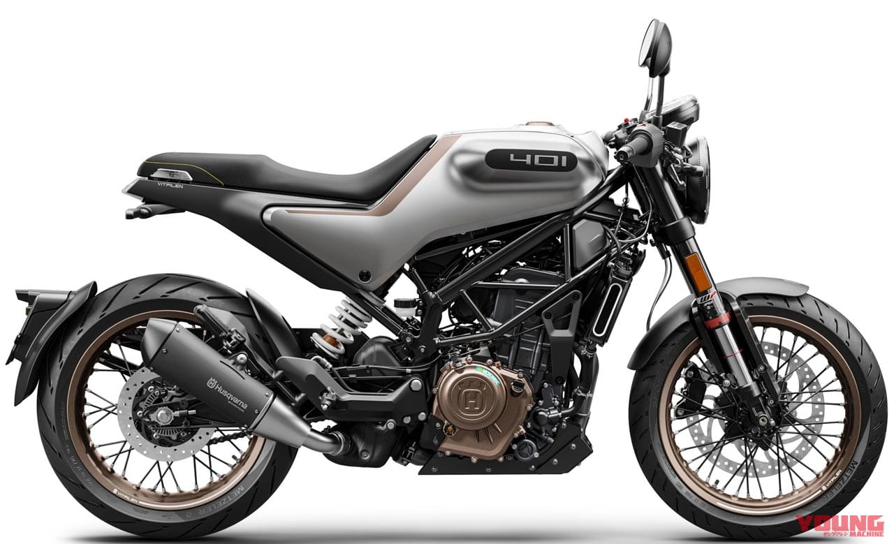 ハスクバーナモーターサイクルズ ヴィットピレン401|2021新車バイクラインナップ|外国車|ハスクバーナモーターサイクルズ2021新車バイクラインナップ〈スヴァルトピレン125 etc.〉