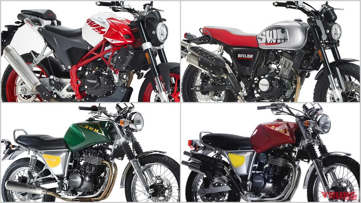 Swm21新車バイクラインナップ ヴァレーゼ アウトロー グランツーリスモetc Webヤングマシン 最新バイク情報 Swm21新車バイクラインナップ ヴァレーゼ アウトロー グランツーリスモetc Webヤングマシン 最新バイク情報