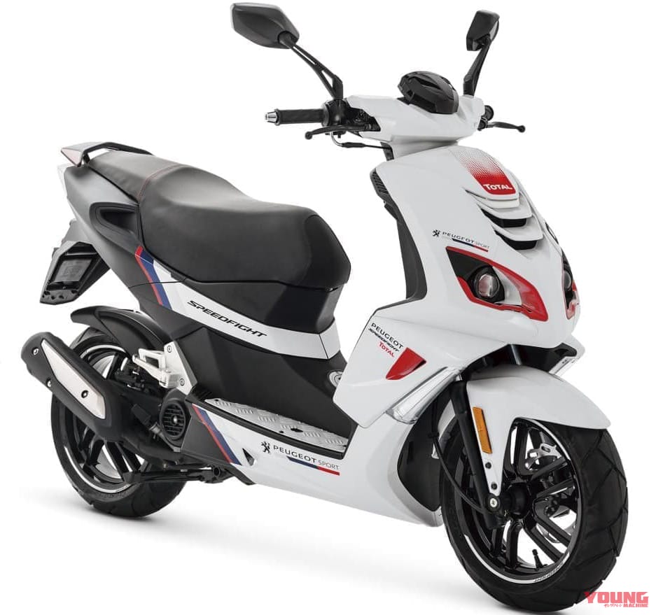 プジョー スピードファイトRカップ|2021新車バイクラインナップ|外国車スクーター|プジョー2021新車スクーターラインナップ〈ジャンゴ|ツイート|シティスター|スピードファイト〉