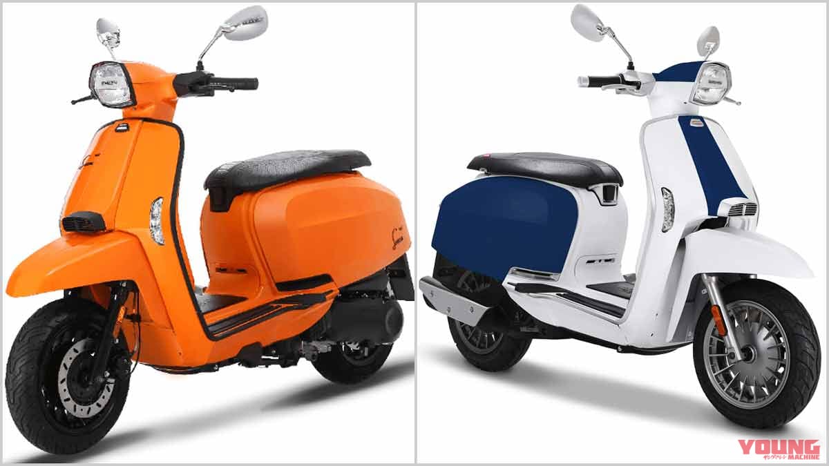 ランブレッタ2021新車バイクラインナップ〈V200/125/50スペシャル〉