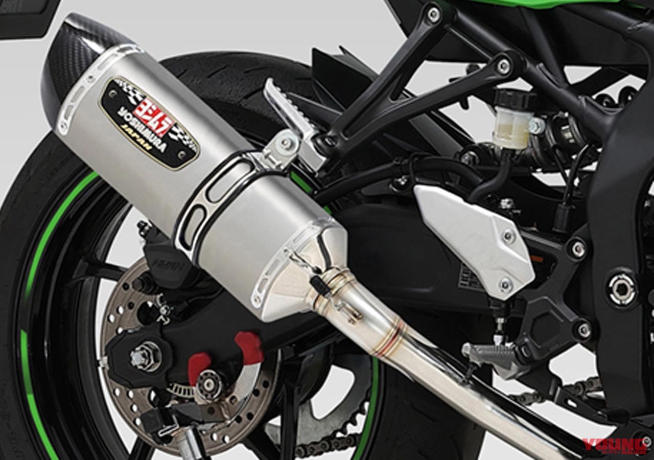 |続々リリース!ニンジャZX-25R用新作パーツセレクション〈×7ブランド〉