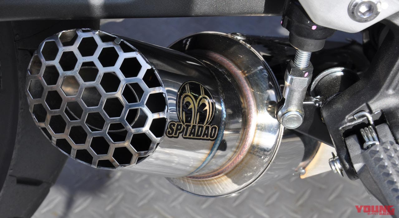 SP忠男 ZX-25用 ボックス フル|続々リリース!ニンジャZX-25R用新作パーツセレクション〈×7ブランド〉