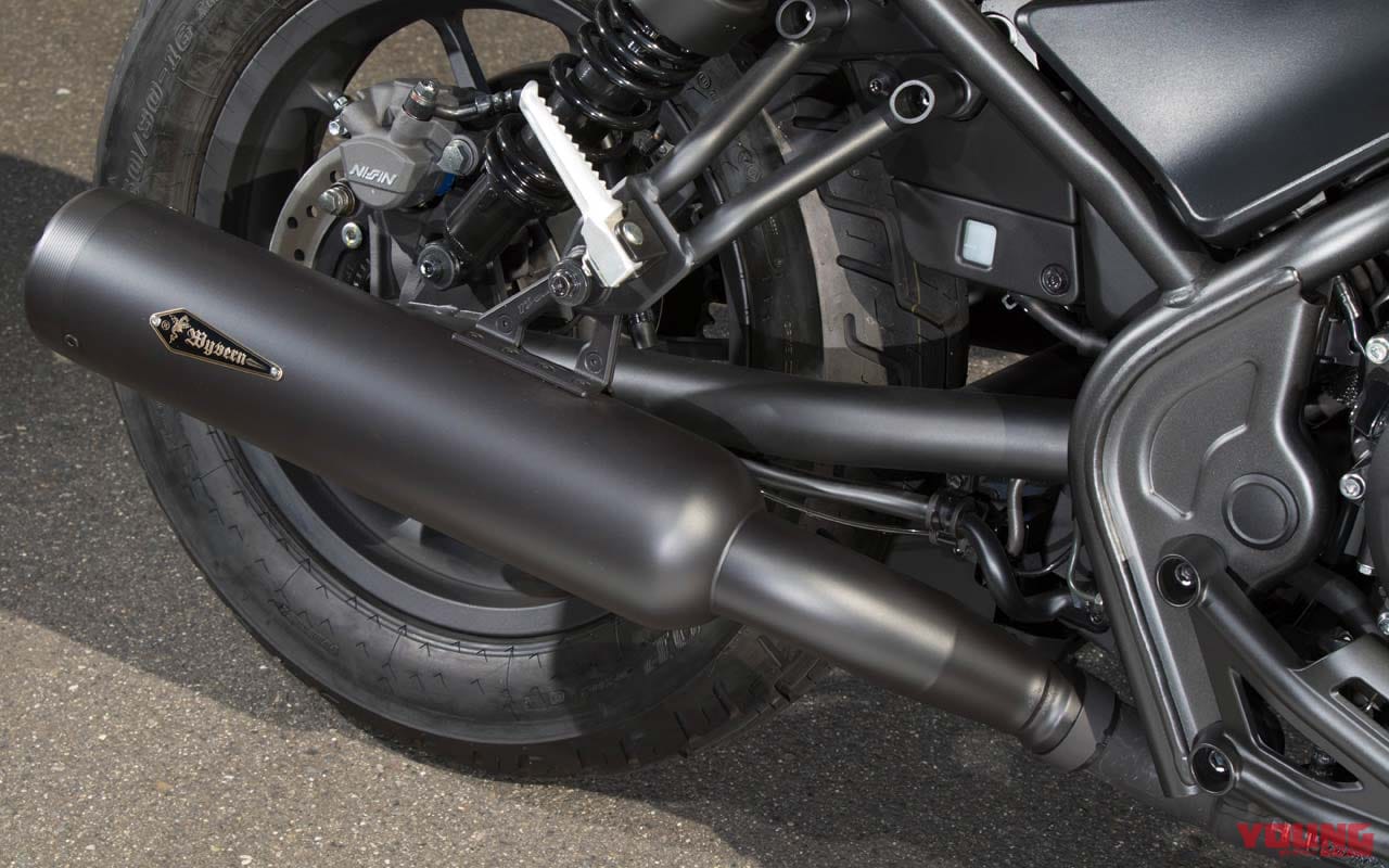 |人気のホンダレブル250がマフラーカスタムで骨太トルクと精悍ルックスを獲得〈アールズ・ギア〉
