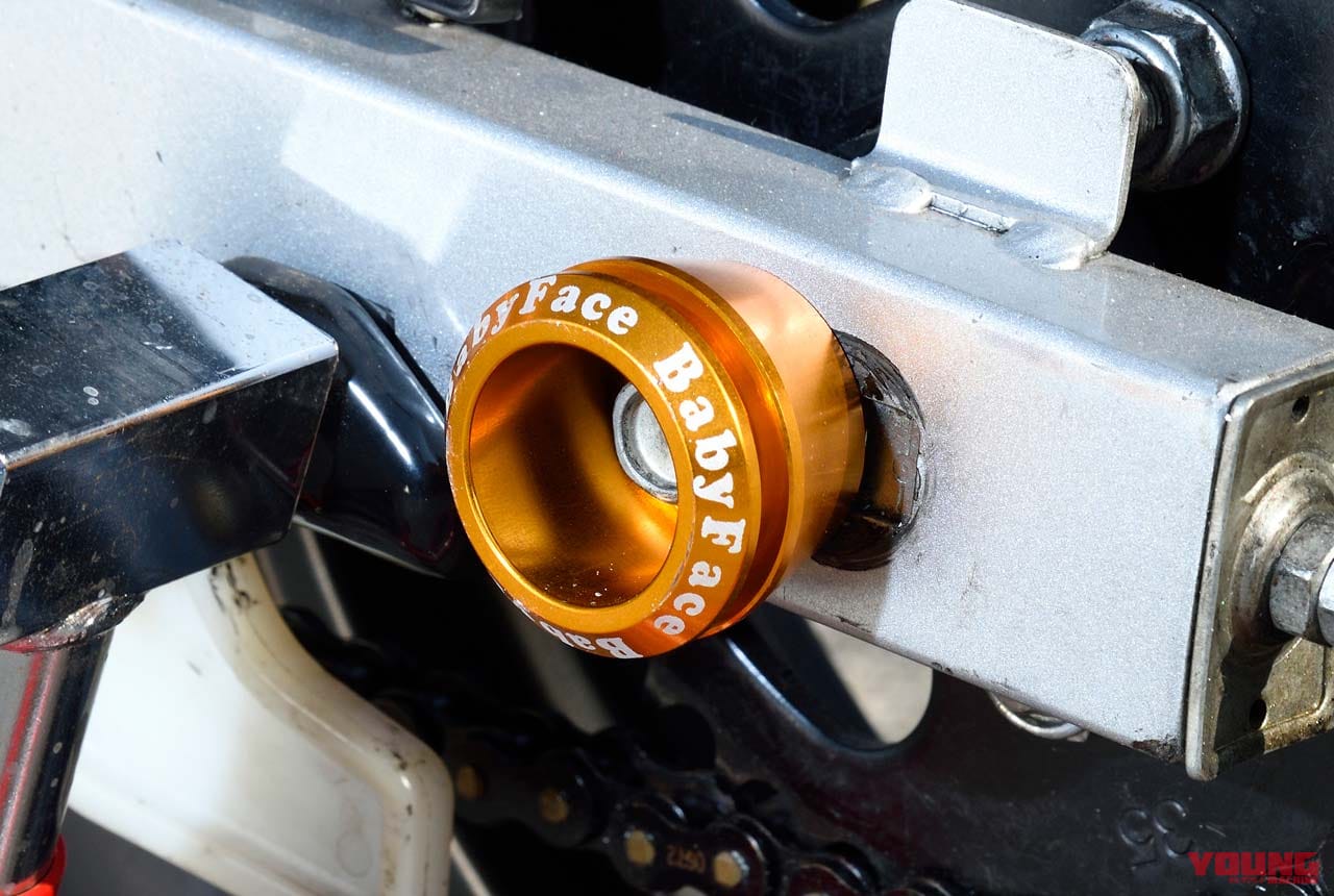 |ミニバイクの名車・NSR50/NSF100を本格クオリティパーツでカスタム〈ベビーフェイス〉