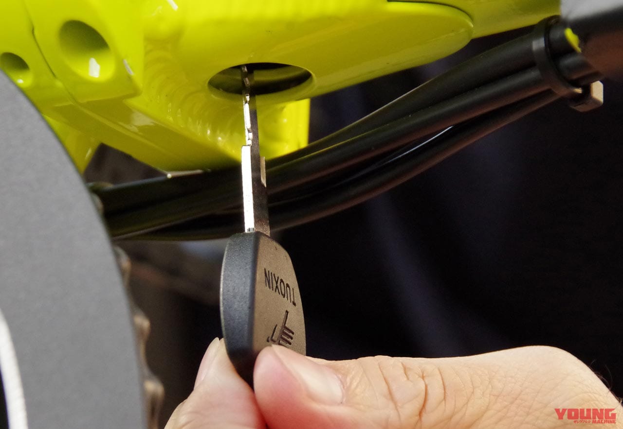 |電動モペッド「グラフィットGFR-02」試乗インプレ【”モビチェン”で原付から自転車に変身!?】