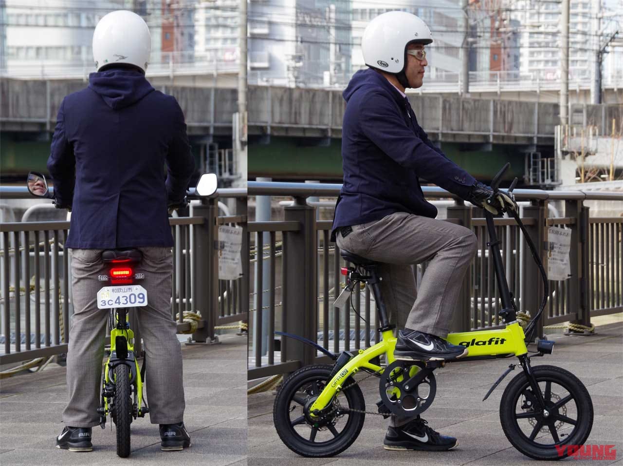 グラフィットGFR-02|電動モペッド|モビリティチェンジャー|電動モペッド「グラフィットGFR-02」試乗インプレ【”モビチェン”で原付から自転車に変身!?】