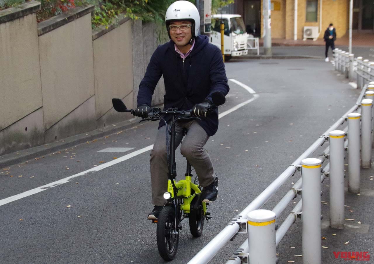 |電動モペッド「グラフィットGFR-02」試乗インプレ【”モビチェン”で原付から自転車に変身!?】