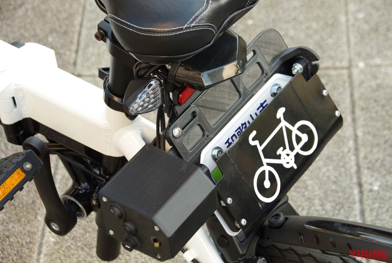 |電動モペッド「グラフィットGFR-02」試乗インプレ【”モビチェン”で原付から自転車に変身!?】