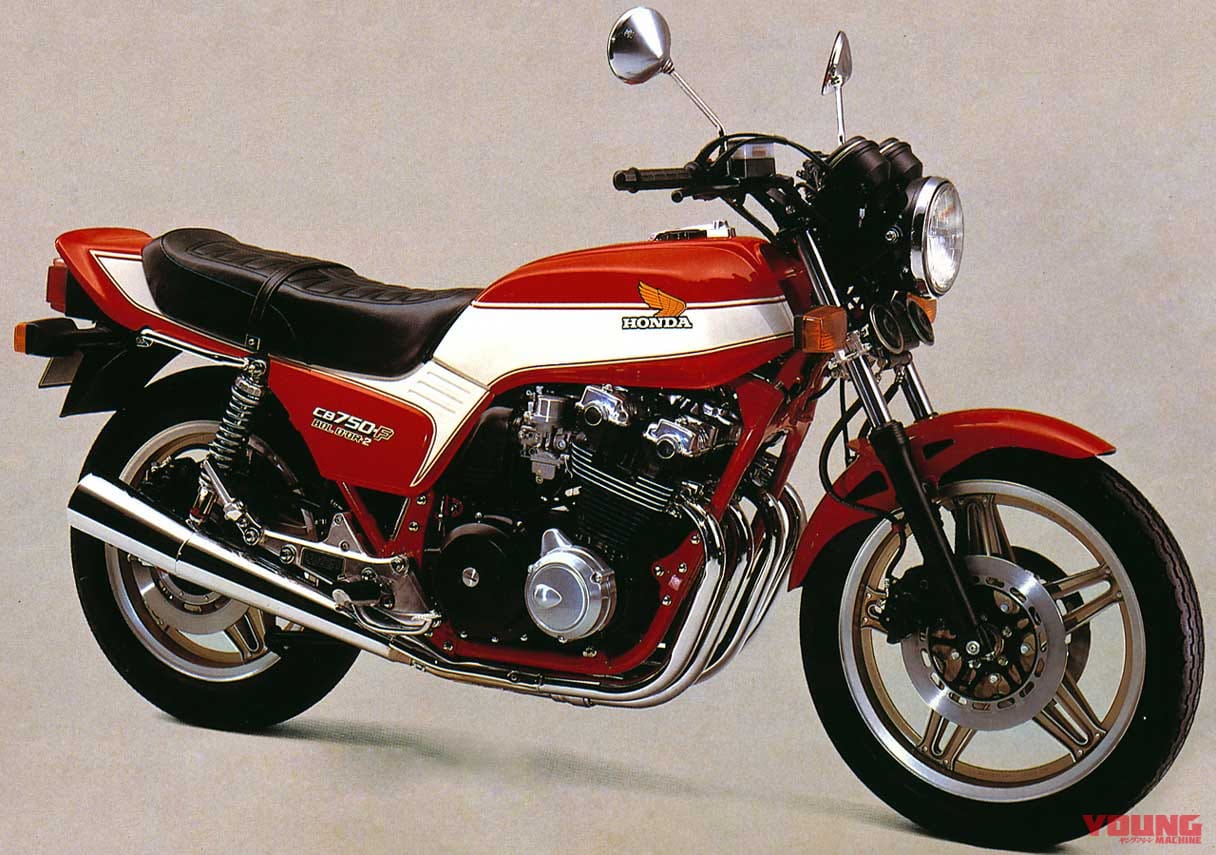 '81 ホンダCB750FBB|’80s国産名車・ホンダCB-F完調メンテナンス#1【大躍進を遂げた第2世代の並列4気筒車】