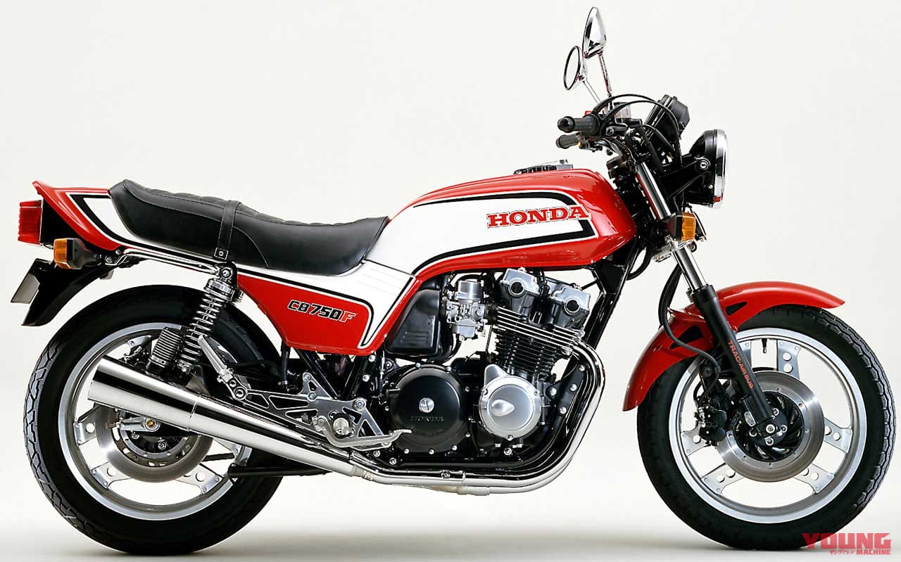 '82 ホンダCB750FC|’80s国産名車・ホンダCB-F完調メンテナンス#1【大躍進を遂げた第2世代の並列4気筒車】