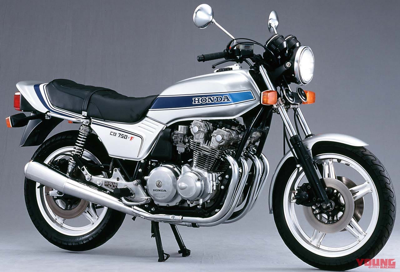 '79 ホンダCB750FZ|’80s国産名車・ホンダCB-F完調メンテナンス#1【大躍進を遂げた第2世代の並列4気筒車】