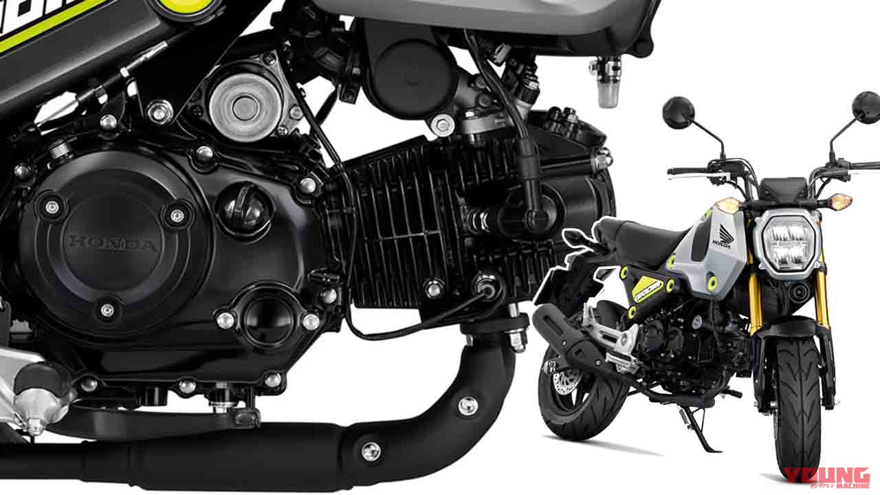 ホンダ原付二種125 110ccモデルは新型グロムエンジンをベースに進化する Webヤングマシン 最新バイク情報