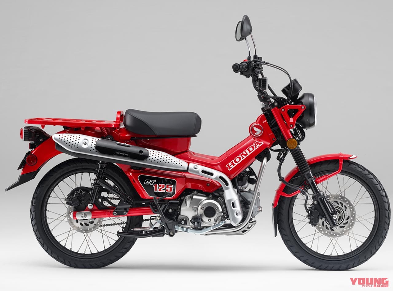 ホンダ|ハンターカブ|CT125|レジャーバイク|125cc|原付二種|ホンダ原付二種125/110ccモデルは新型グロムエンジンをベースに進化する?!