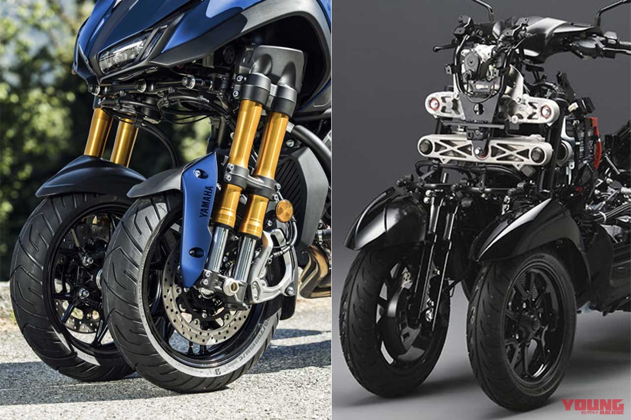 ヤマハ|3輪|ナイケン|トリシティ300|カワサキZ125プロベース・3輪バイク誕生の可能性やいかに!?【カスタムショーに謎の3輪車現る】