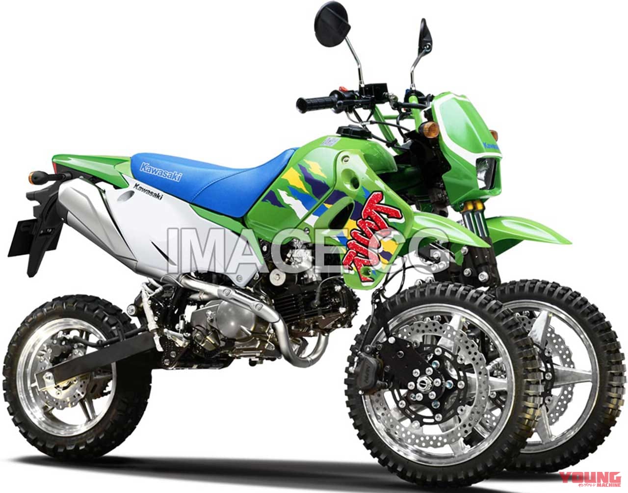 カワサキ KSR125 TYPE-3W|KSR|125cc|レジャーバイク|カワサキZ125プロベース・3輪バイク誕生の可能性やいかに!?【カスタムショーに謎の3輪車現る】