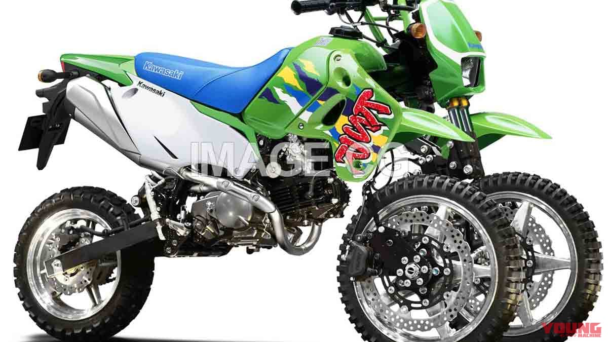 カワサキz125プロベース 3輪バイク誕生の可能性やいかに カスタムショーに謎の3輪車現る Webヤングマシン 最新バイク情報 カワサキz125プロベース 3輪バイク誕生の可能性やいかに カスタムショーに謎の3輪車現る Webヤングマシン 最新バイク情報