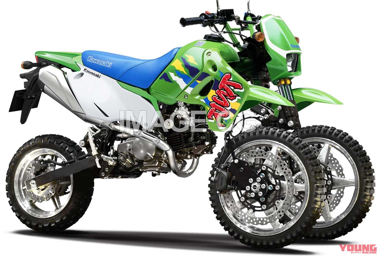 |カワサキZ125プロベース・3輪バイク誕生の可能性やいかに!?【カスタムショーに謎の3輪車現る】