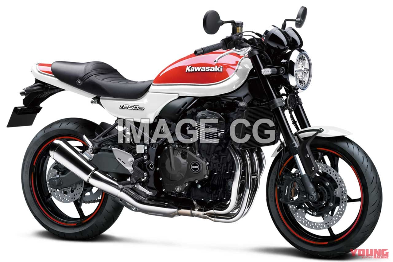 YM未来予想 カワサキZ250RS イメージCG|YM未来予想:カワサキ”RS”シリーズ化の可能性を探る【Z250RS:ZX-25Rをネイキッド化?】