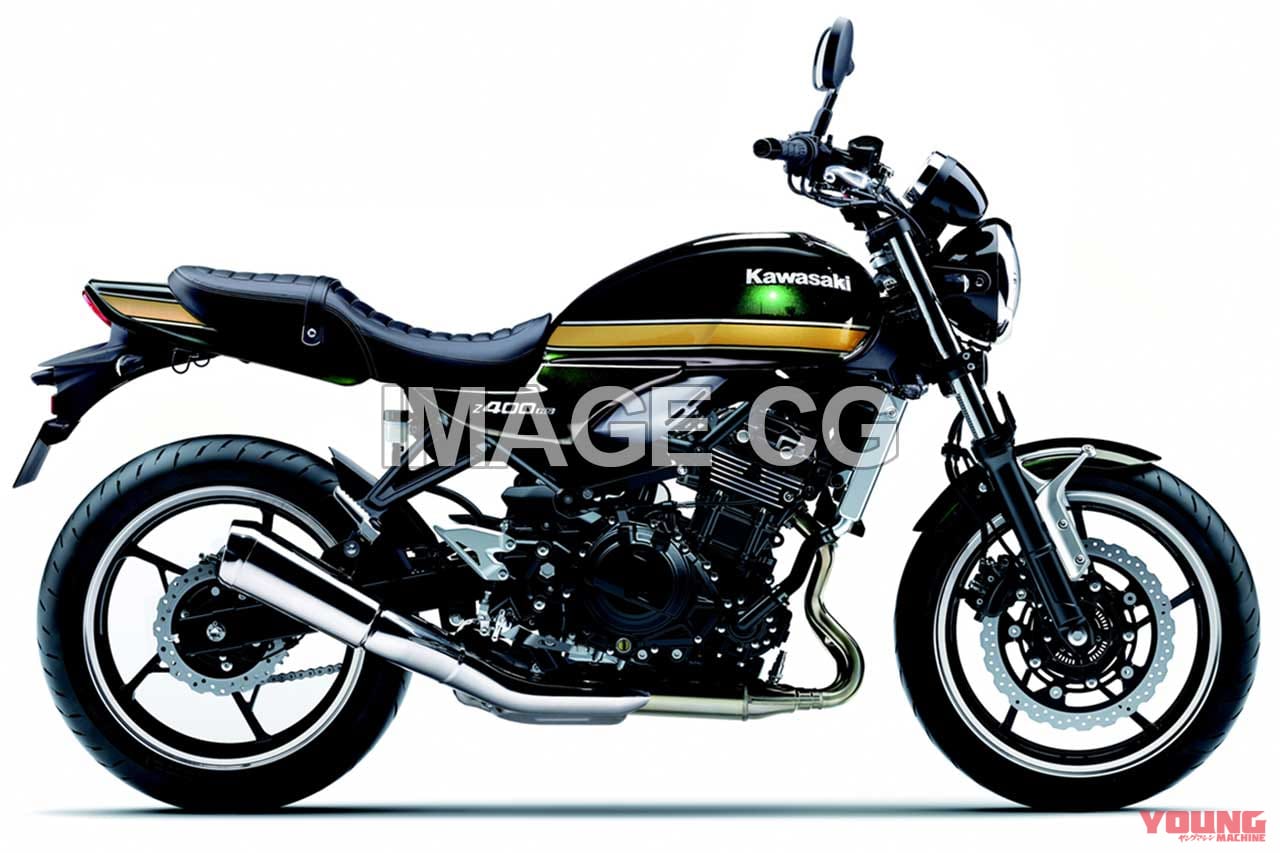 YM未来予想 カワサキZ400RS イメージCG|YM未来予想:カワサキ”RS”シリーズ化の可能性を探る【Z250RS:ZX-25Rをネイキッド化?】