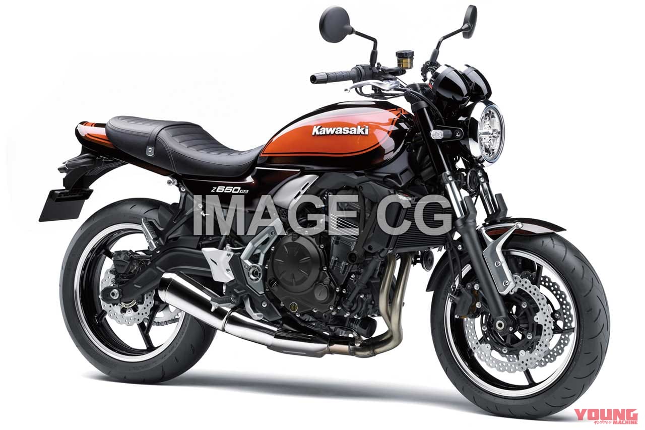 YM未来予想 カワサキZ650RS イメージCG|YM未来予想:カワサキ”RS”シリーズ化の可能性を探る【Z250RS:ZX-25Rをネイキッド化?】