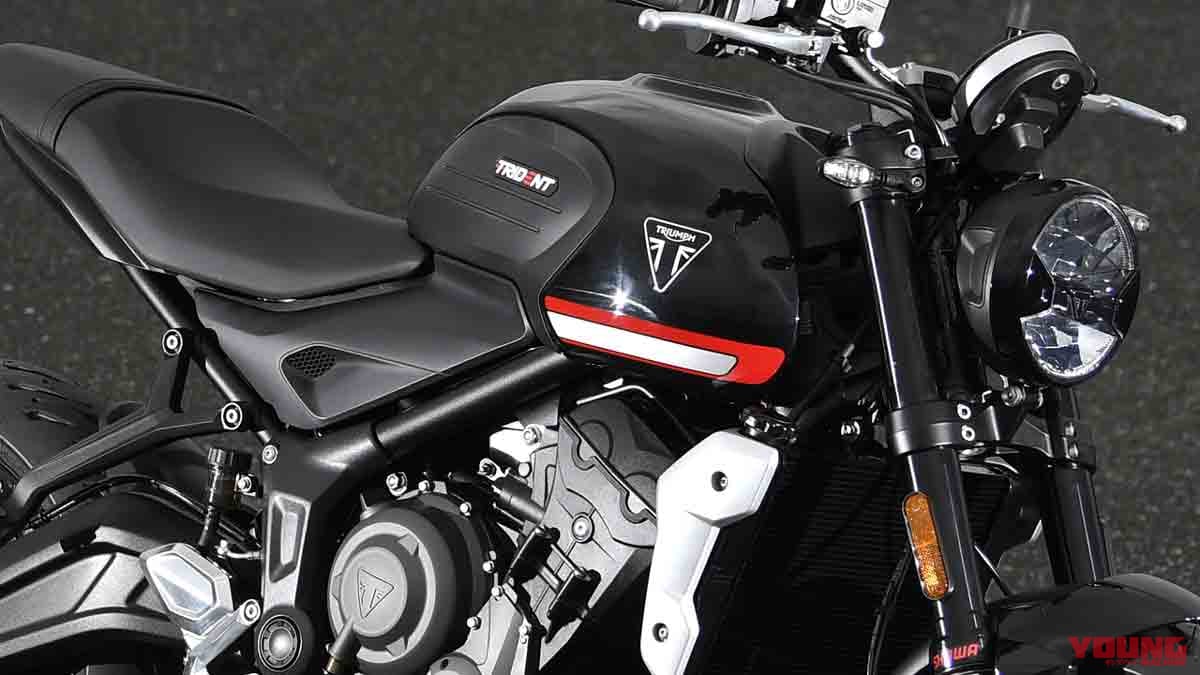 |トライアンフ新型トライデント660徹底チェック【期待の3気筒ミドルネイキッド|インプレ動画あり】