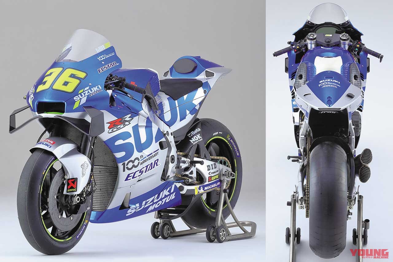 '20 SUZUKI GSX-RR|モトGP2020プレイバック〈スズキ GSX-RR|ディテール写真詳解〉