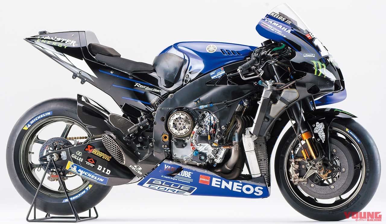 |モトGP2020プレイバック〈ヤマハYZR-M1|開発者インタビュー〉