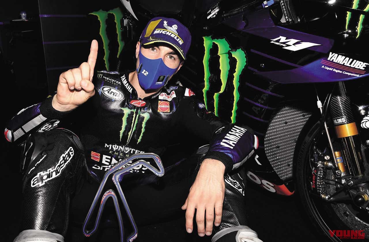 モトGP2020プレイバック〈ヤマハYZR-M1|ライダー別振り返り〉ビニャーレス|モトGP2020プレイバック〈ヤマハYZR-M1|総合戦績&ライダー別振り返り〉