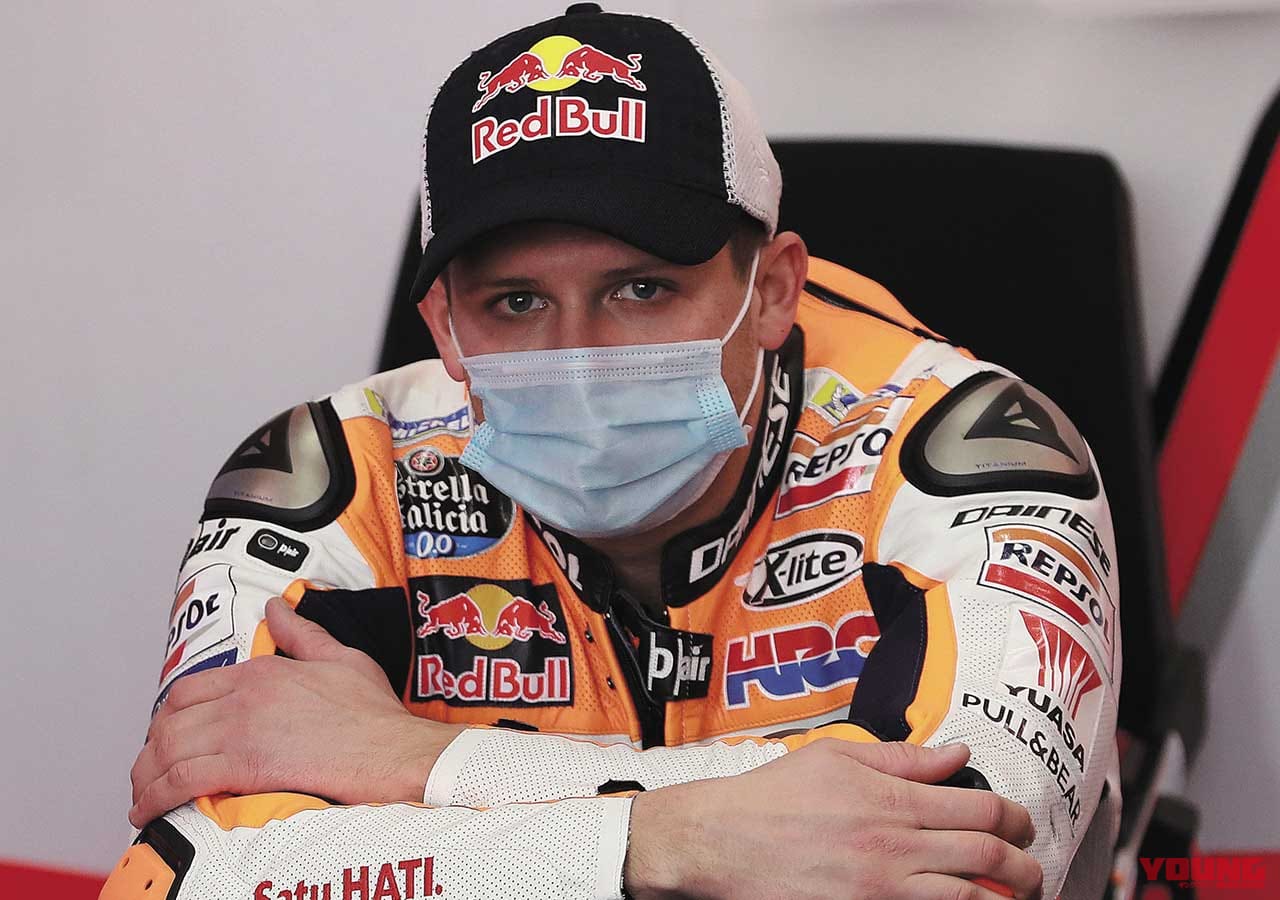 モトGP2020プレイバック〈ホンダRC213V〉ステファン・ブラドル|モトGP2020プレイバック〈ホンダRC213V〉関係者インタビュー:初の未勝利シーズンを終えて