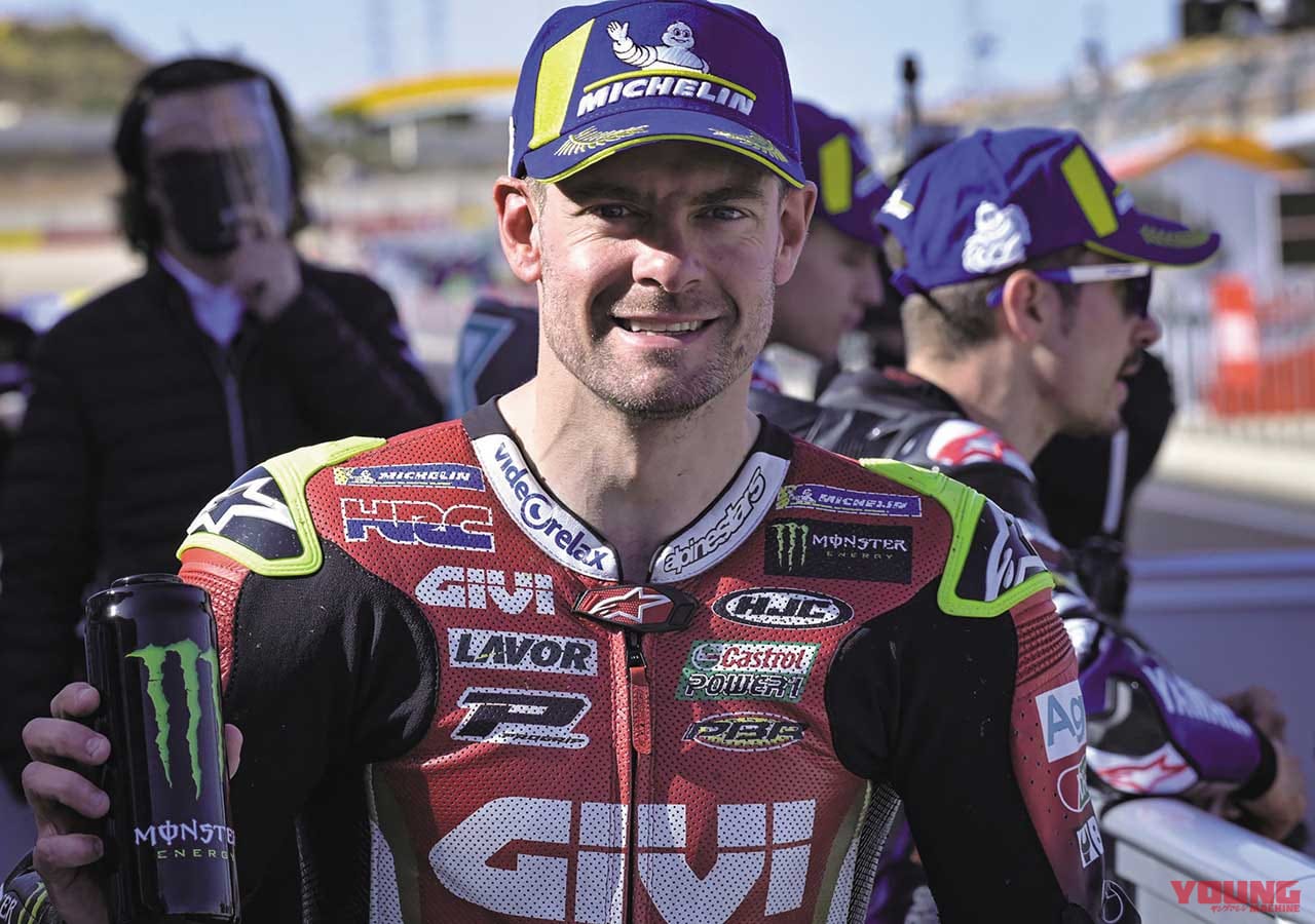 モトGP2020プレイバック〈ホンダRC213V〉カル・クラッチロー|モトGP2020プレイバック〈ホンダRC213V〉関係者インタビュー:初の未勝利シーズンを終えて