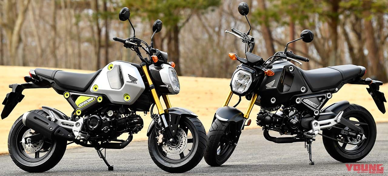 ホンダ21新車バイクラインナップ 51 125cc原付二種クラス グロム ハンターカブetc Webヤングマシン 新車バイクニュース ホンダ21新車バイクラインナップ 51 125cc原付二種クラス グロム ハンターカブetc Webヤングマシン 新車バイクニュース