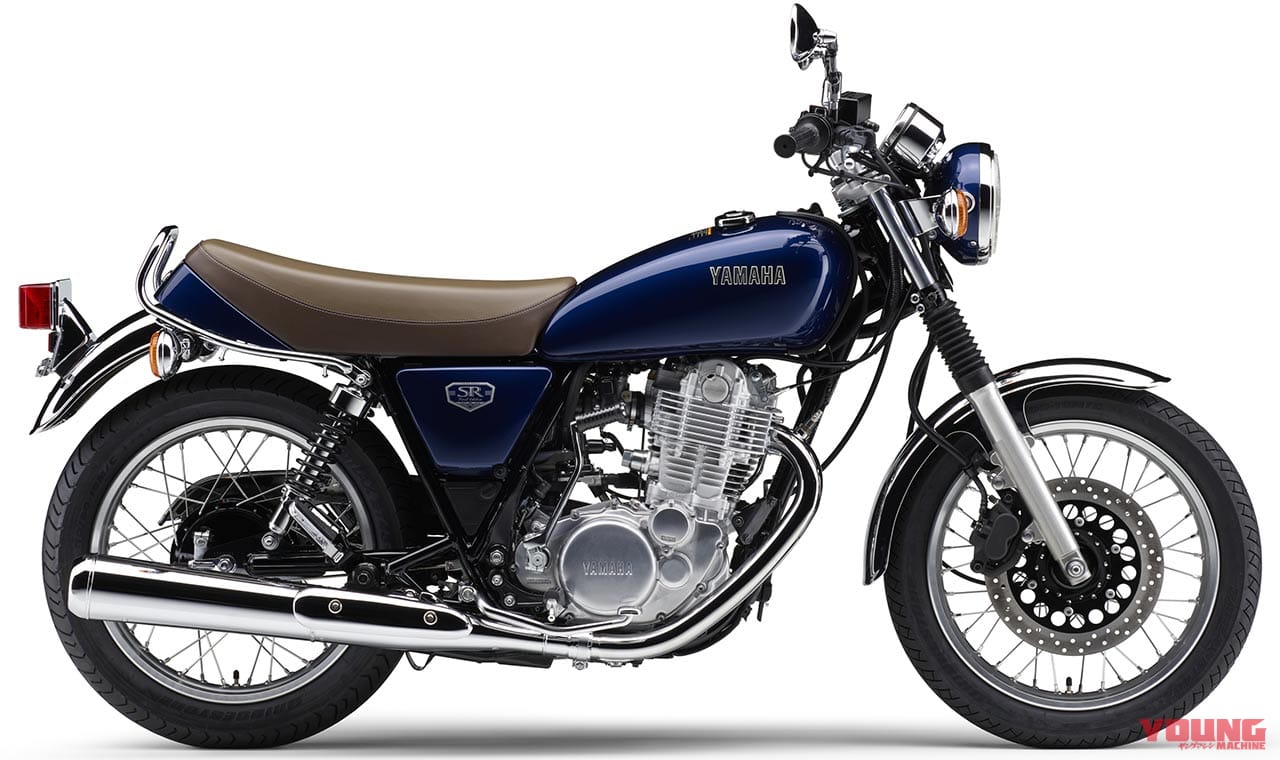 ヤマハSR400ファイナルエディション|愛すべきヤマハの象徴・SRの43年を振り返る#5〈全型式全色図鑑’10s〜’21〉