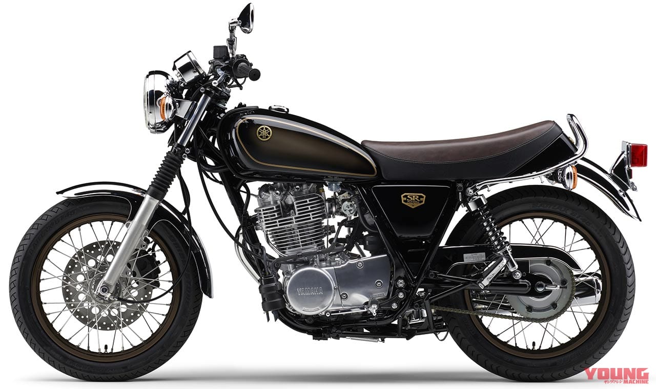ヤマハSR400ファイナルエディションリミテッド|愛すべきヤマハの象徴・SRの43年を振り返る#5〈全型式全色図鑑’10s〜’21〉