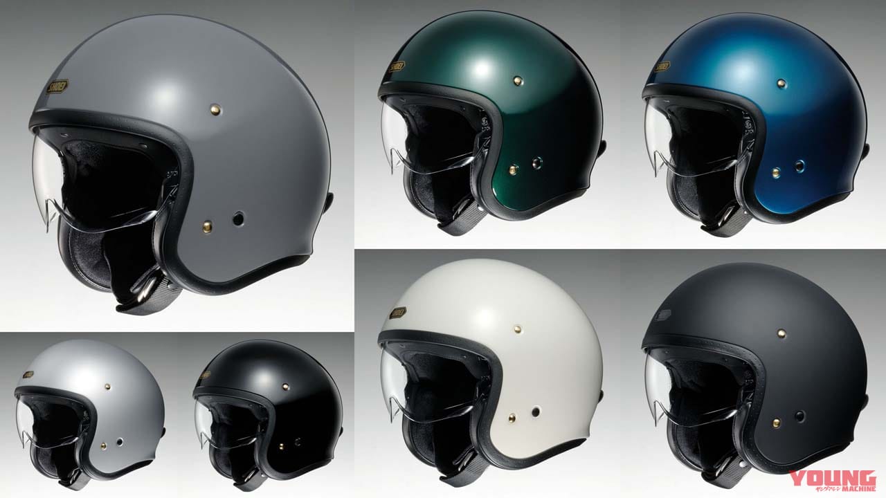 Shoeiネオクラシックヘルメット J O に新色グレー登場 渋好みの全7色に Webヤングマシン 最新バイク情報 Shoeiネオクラシックヘルメット J O に新色グレー登場 渋好みの全7色に Webヤングマシン 最新バイク情報