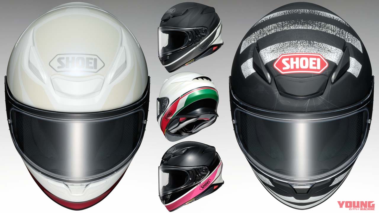 shoei z-8 scanner Lサイズ smcint.com